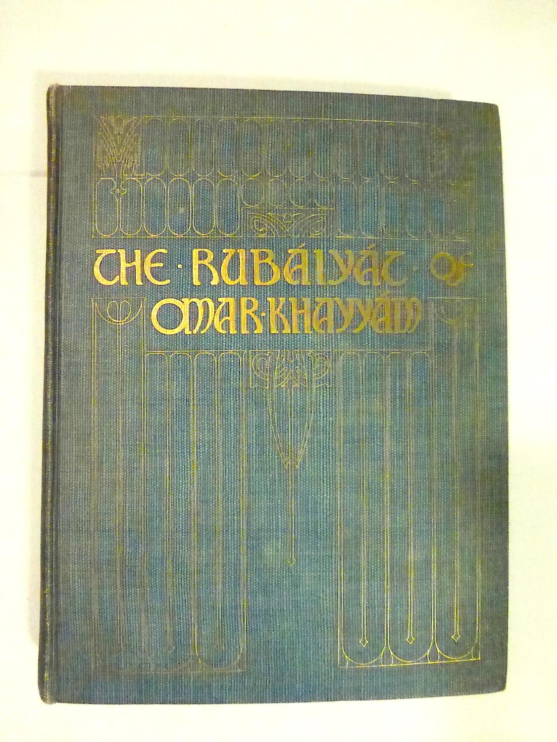 omar khayyam rubaiyat fitzgerald translation omar khayyam rubaiyat fitzgerald translation