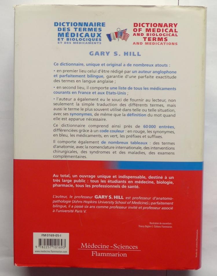 Dictionnaire Français Anglais - 
