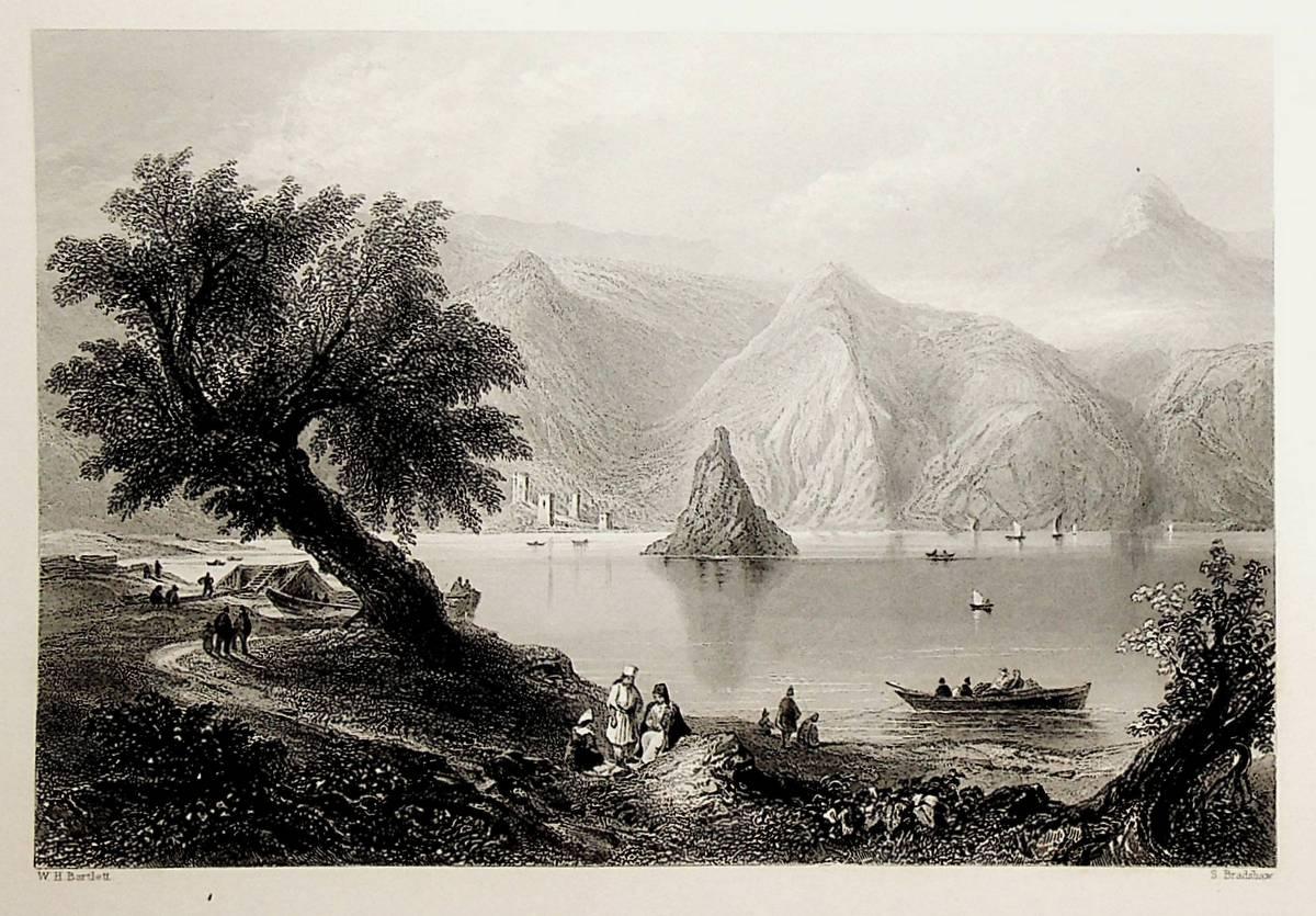 BABACAI, Stanca Babacai: (1845) Art&nbsp;/&nbsp;Print&nbsp;/&nbsp;Poster | ANTIQUARIAT.WIEN Fine Books & Prints