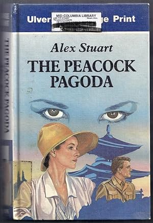 The Peacock Pagoda
