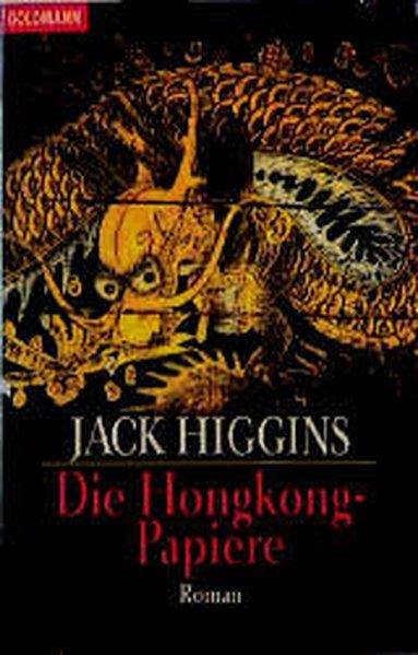 Die Hongkong-Papiere (Goldmann Allgemeine Reihe) - Higgins, Jack