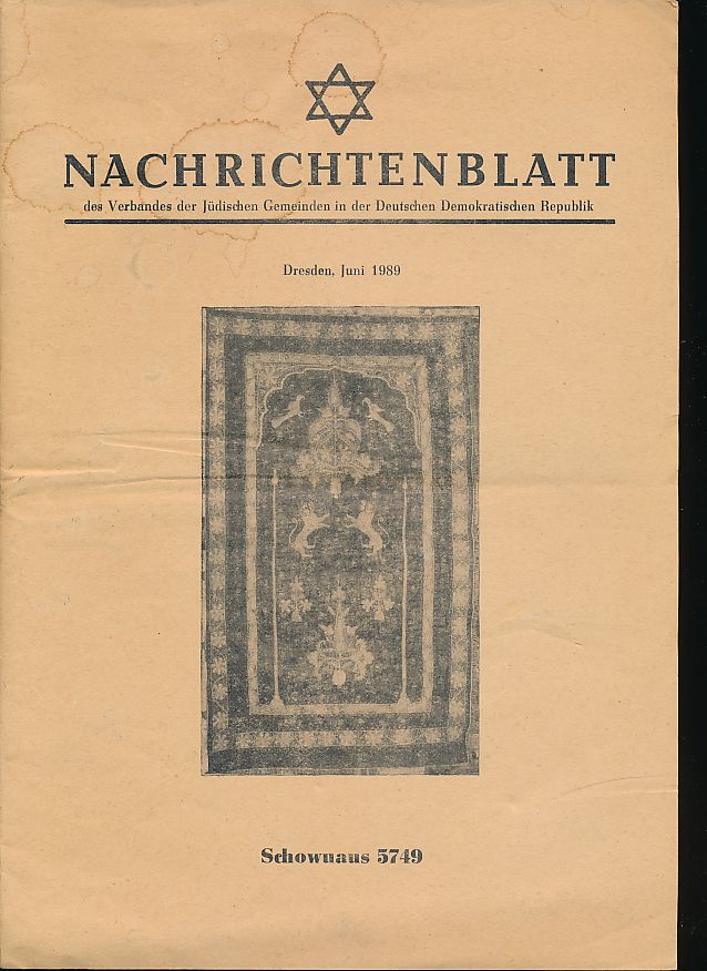 Nachrichtenblatt der Jüdischen Gemeinde von Groß-Berlin und des Verbandes der Jüdischen Gemeinden in der Deutschen Demokratischen Republik. Juni 1975.