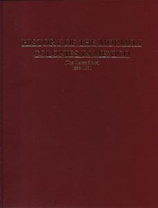 History of the Mormon Colonies in Mexico (The Juarez Stake) 1885-1980