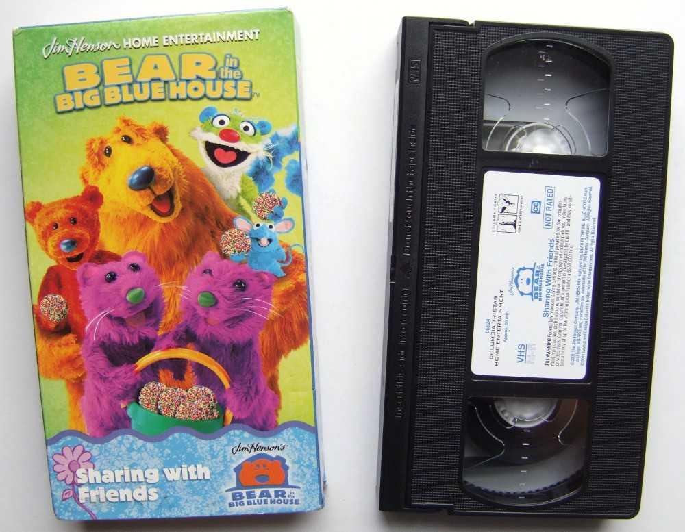 Bear In The Big Blue House Vhs