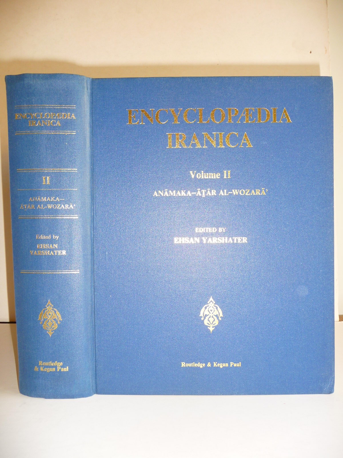 Encyclopaedia Iranica