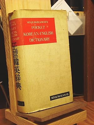 Minjungsugwan's Pocket Korean-English Dictionary