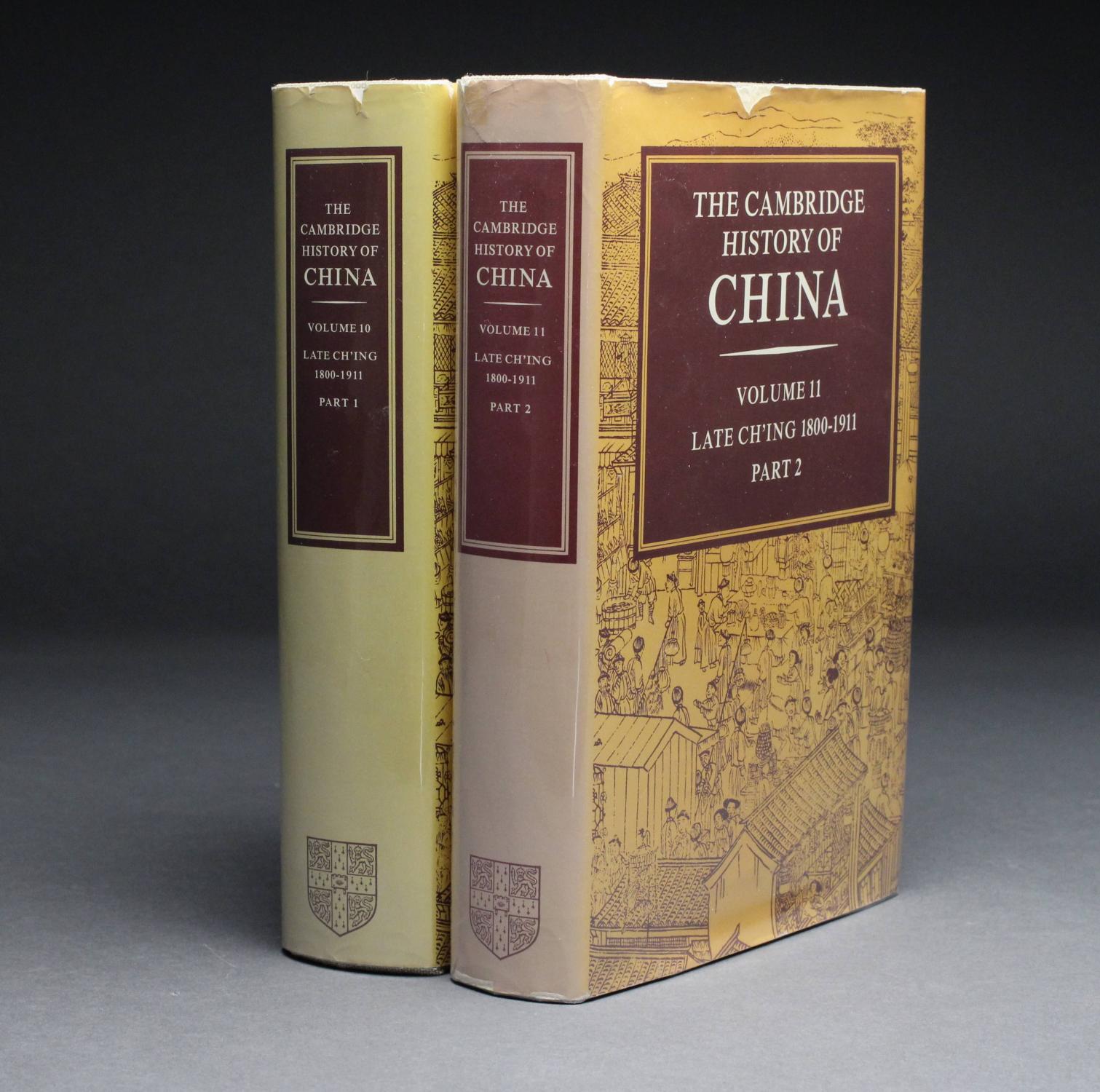 History Of China Book
