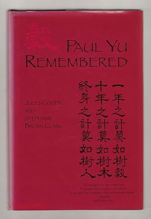 Paul Yu Remembered