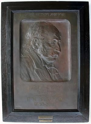 Cast metal Bezalel wall plaque of Isaac M. Wise