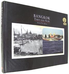 Bangkok Then and Now