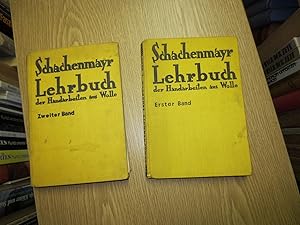 Schachenmayr Lehrbuch der Handarbeiten aus Wolle, 1. und 2.Band