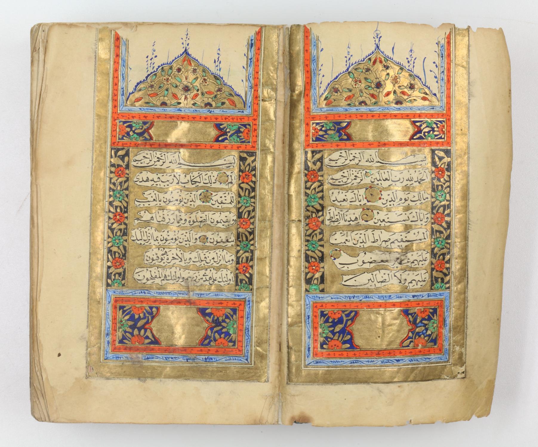 The Illuminated Qur An On Display