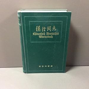 Chinesisch-Deutsches Wörterbuch