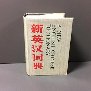 A new English-Chinese dictionary