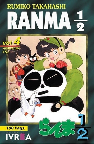 Ranma 1/2 04 - Rumiko Takahashi - Rumiko Takahashi