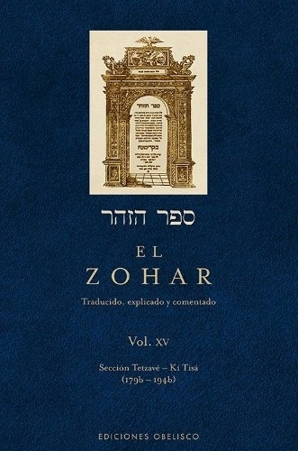 Zohar, El (vol Xv) - Bar Iojai Rabi Shimon - BAR IOJAI RABI SHIMON