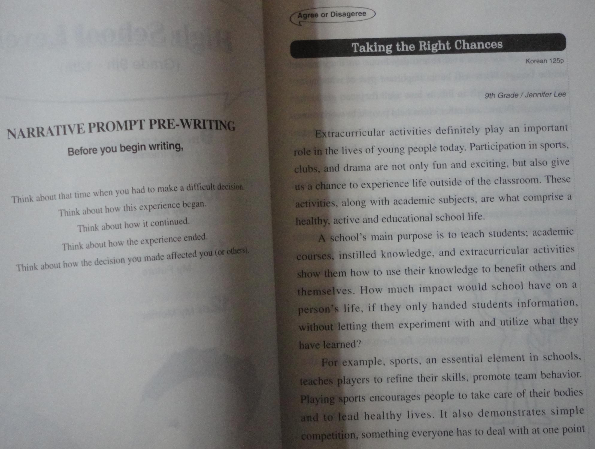 Outstanding student essay