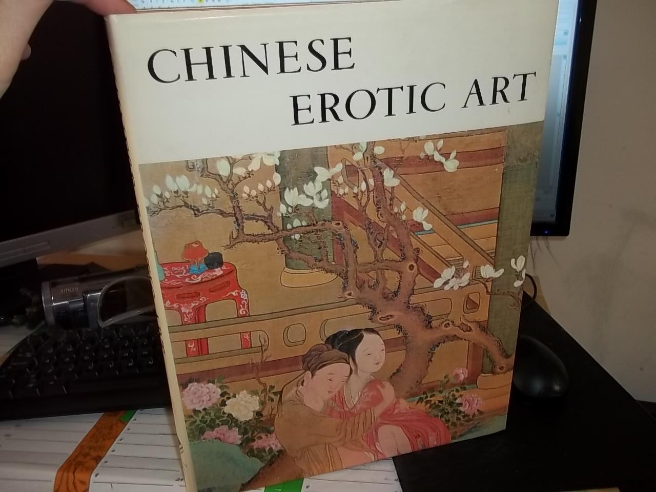 Share Chinese erotic art think Chinese erotic art not