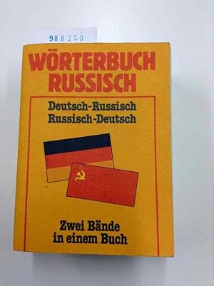 Wörterbuch Russisch. Deutsch-Russisch/ Russisch-Deutsch (Zwei Bände in einem Buch)