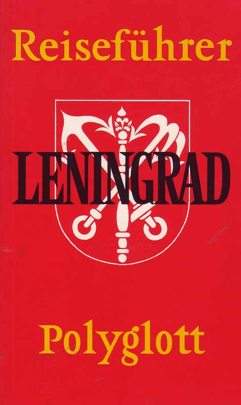 Leningrad - Bloch, Dr. Leonid