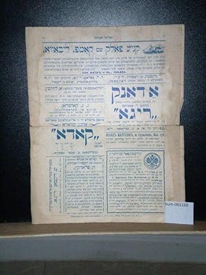 JUDAICA. Rare Yiddish jokes pamphlet, Riga