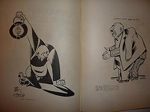 RARE YIDDISH DI GOLDENE MEDINA, ill. by WILLIAM GROPPER, NY, 1927