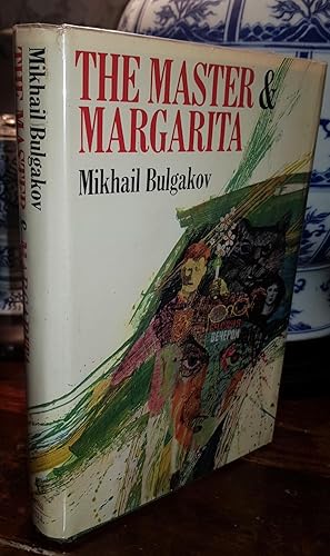 vintage bulgakov the master and margarita vintage bulgakov the master and margarita
