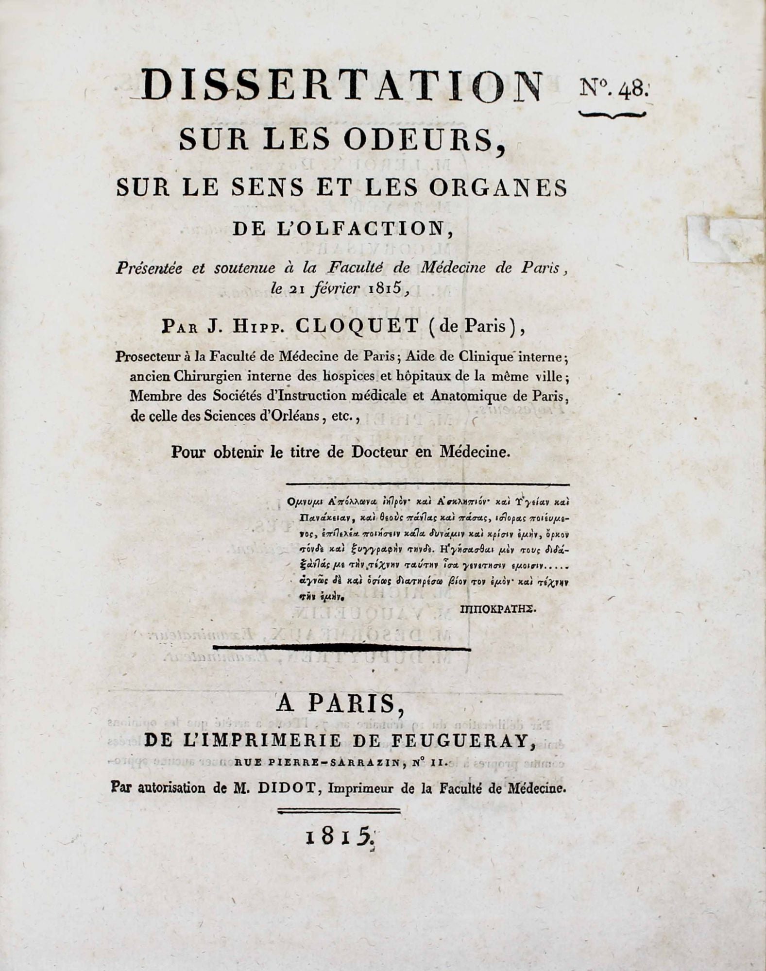 Dissertation fief de reprise