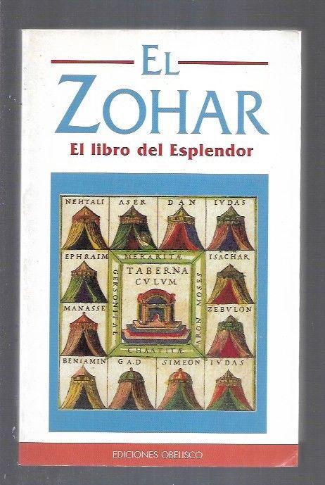 ZOHAR - EL. EL LIBRO DEL ESPLENDOR - VARIOS