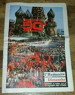 L'Humanité dimanche spécial 50è anniversaire URSS 22 octobre 1967