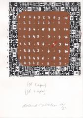 OEuvres poétiques et musicales lettristes, aphonistes, infinitésimales et excoordistes. [1963-2007].