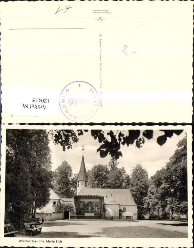 120415,Wallfahrtskirche Maria Eich