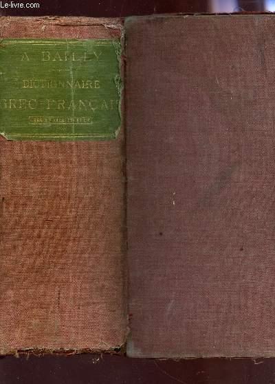 Dictionnaire Grec Francais By Bailly A Hachette Et Cie Couverture Rigide Le Livre