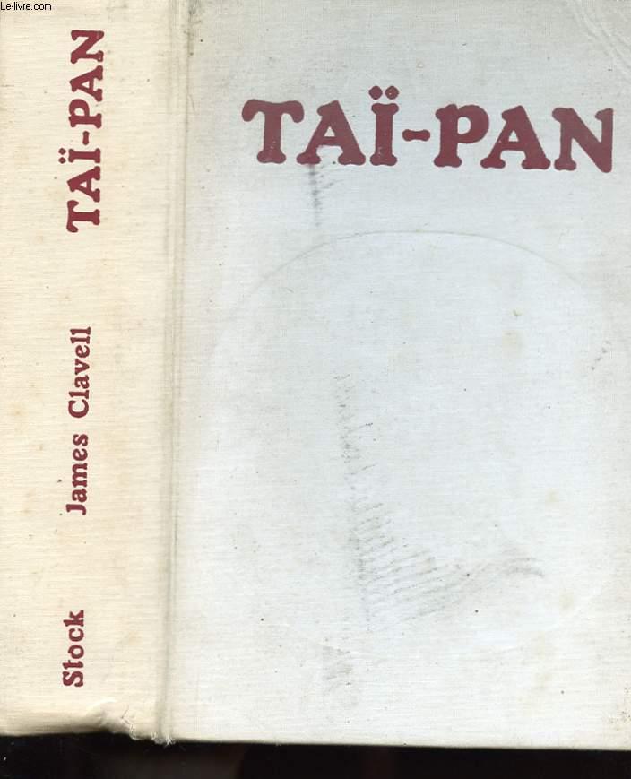 the taipan by s maugham Buy the collected short stories of w somerset maugham, vol 2 by w somerset maugham (isbn: 9780140018721) from amazon's book store everyday low prices and free delivery on eligible orders. the taipan by s maugham Buy the collected short stories of w somerset maugham, vol 2 by w somerset maugham (isbn: 9780140018721) from amazon's book store everyday low prices and free delivery on eligible orders.