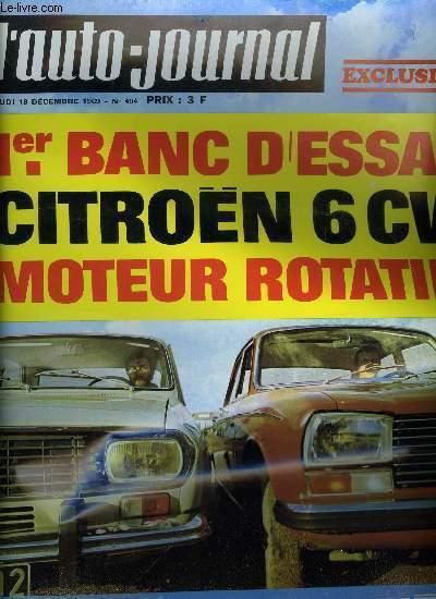 Les Citroen Jouets Les Jouets Abebooks Citroen Y7f6gby