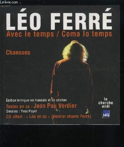 9782749108216 Avec Le Temps Coma Lo Temps Cd Offert Ferre Leo