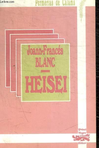 HEISEI - BLANC JOANN FRANCES