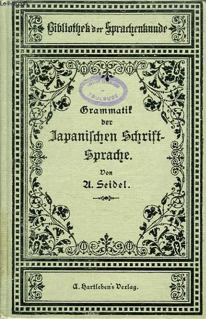 Mein Lernbuch für die 2. Klasse Deutsch