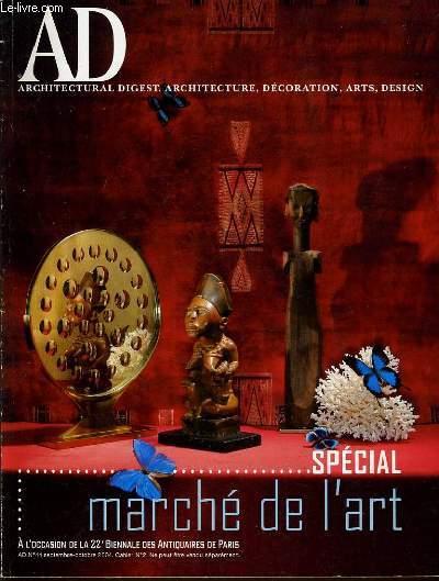 AD architectural digest, architecture, décoration, arts, design n°44 "Marché de l'Art : Le bain du roi, Un must chez Cartier, Métamorphoses, l'Esthète et la couturiere, La laque, Le sacré coeur de Georges de Jonhckheere, Le retour du Bizarre