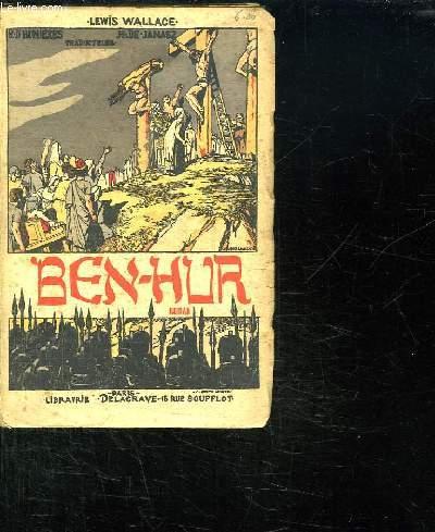 ben hur wallace ben hur wallace