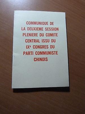 2ème session du comité central issu du IXe congrès du parti communiste chinois