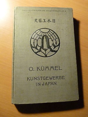 Das Kunstgewerbe in Japan-Art-L'artisanat au Japon-Otto Kümmel-1911