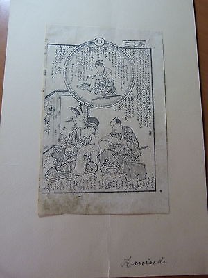 Estampe japonaise montée sur bristol par Kunisada-Art japonais-Japon