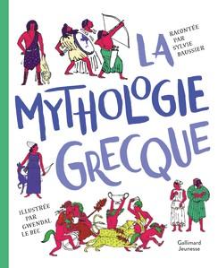 La mythologie grecque