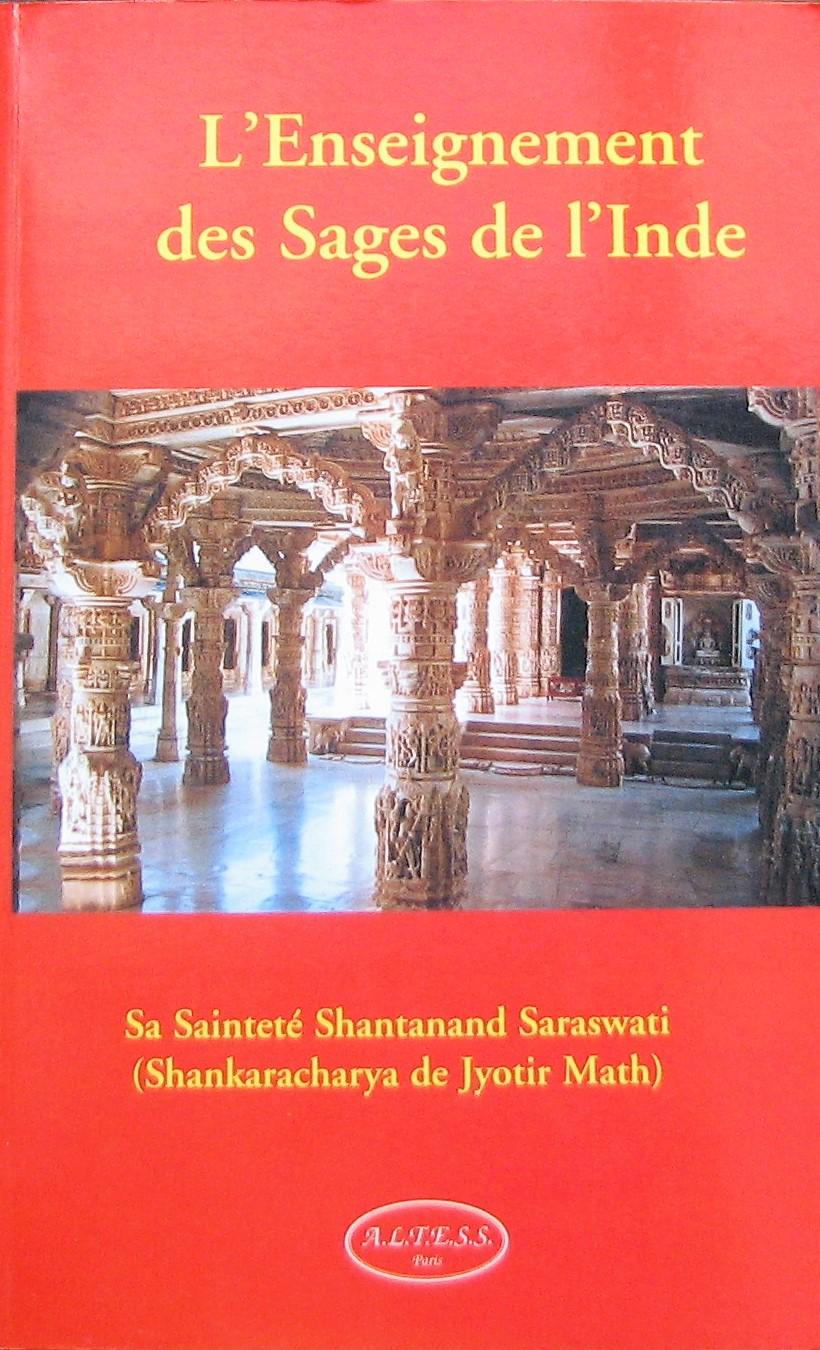 L'enseignement des Sages de l'Inde - Saraswati, Shantanand