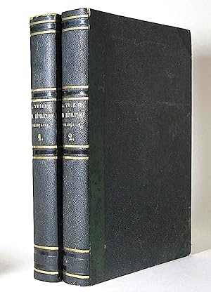 Histoire de la Révolution Francaise. Volumes I-II [COMPLETE].