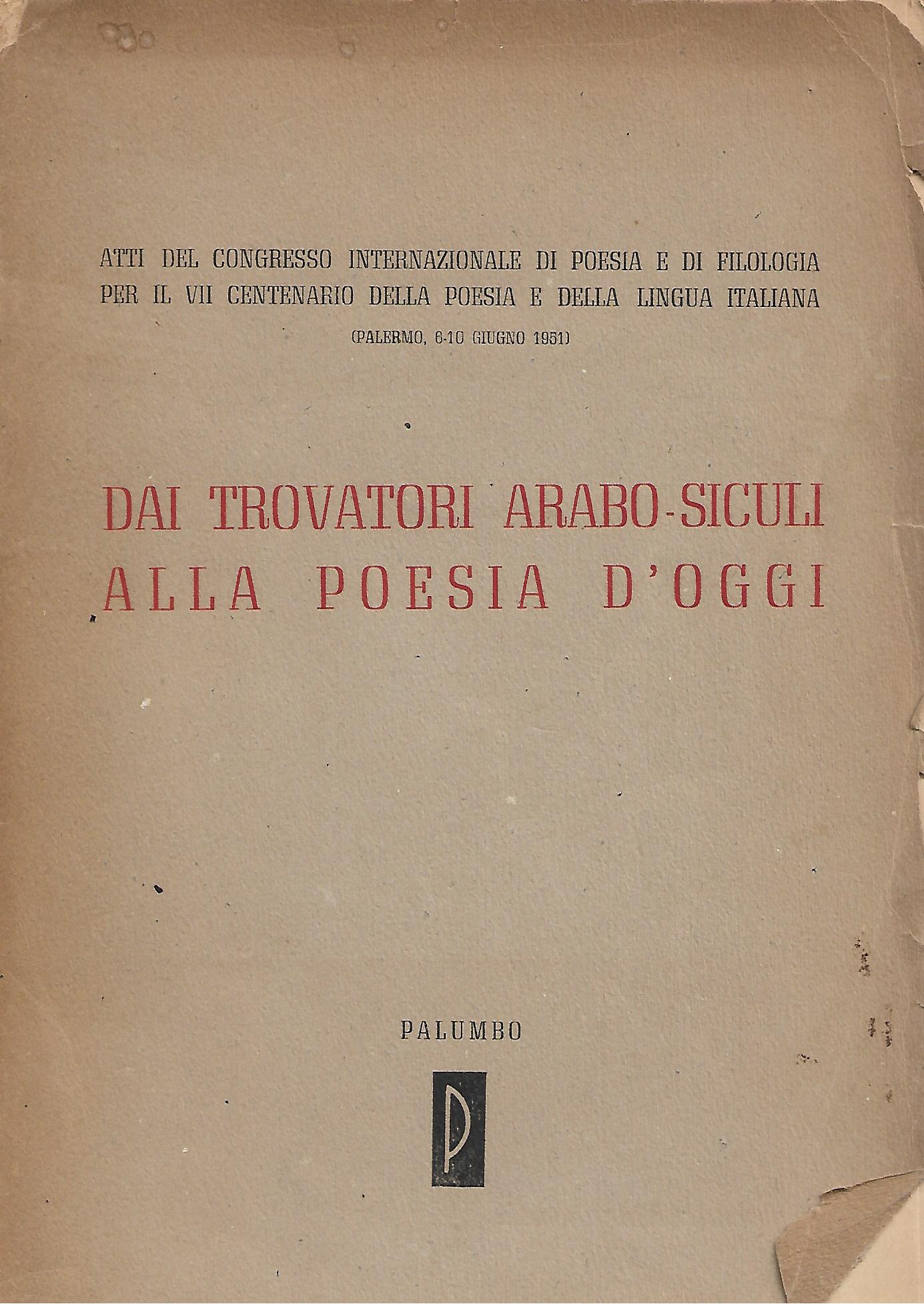 Vialibri Rare Books From 1953 Page 82