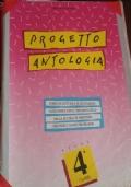 Progetto antologia