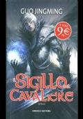 Il sigillo del cavaliere