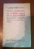 Nuova antologia di autori greci